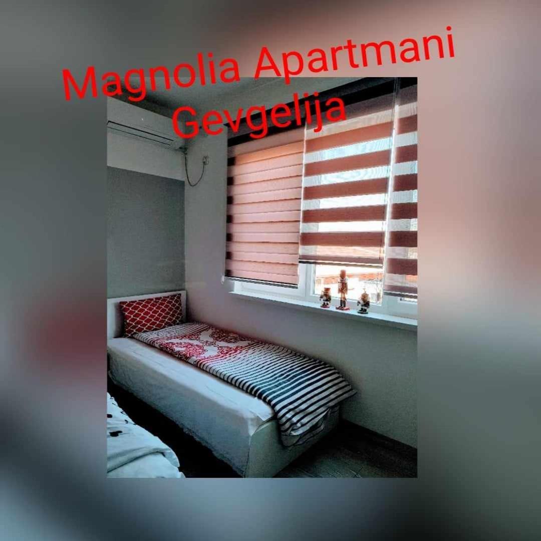Magnolia Apartments Gewgelija Zewnętrze zdjęcie